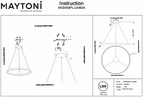 Подвесной светильник Maytoni Rim MOD058PL-L54B3K