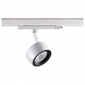 Светильник на штанге Novotech Helix 358172