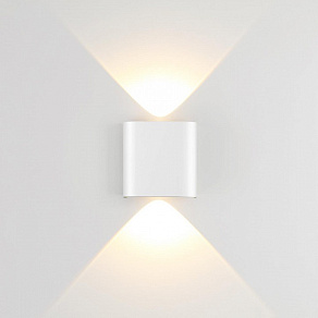 Накладной светильник Odeon Light MAGNUM 7192/2WL