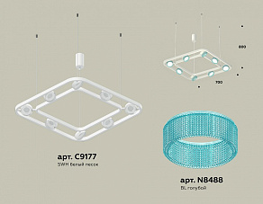 Подвесная люстра Ambrella XB XB9177201