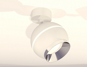 Спот Ambrella XM XM1101002