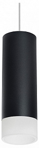 Подвесной светильник Lightstar Rullo RP48731