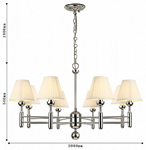 Подвесная люстра Favourite Avangard 2952-8P