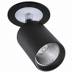 Светильник на штанге Feron AL180 32707