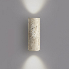 Накладной светильник Odeon Light Travertino 6625/2W