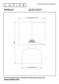 Настольная лампа декоративная Lucide Woolly 10516/01/66