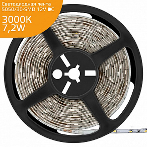 Лента светодиодная Gauss Gauss LED Elementary 355000107