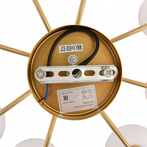 Люстра на штанге Lumion MODERNI 8323/8C