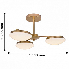 Люстра на штанге F-promo Ledante 2476-3P