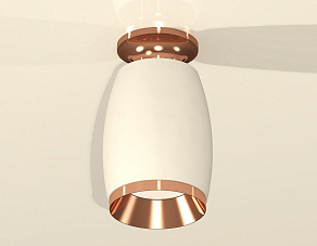 Накладной светильник Ambrella XS XS1122045