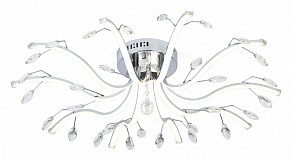 Потолочная люстра Rivoli Radiante Б0038147