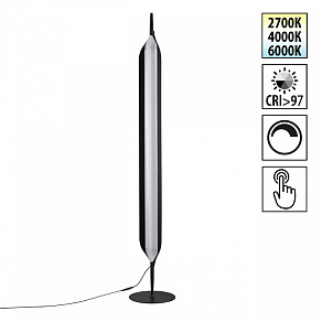 Торшер Novotech Ledo 359543