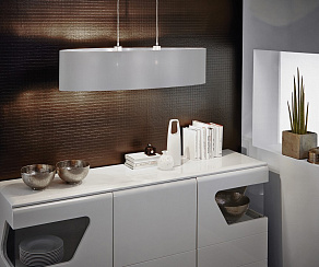 Подвесной светильник Eglo ПРОМО Maserlo 31617