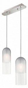 Подвесной светильник Ideal Lux Mild MILD SP2 GRIGIO