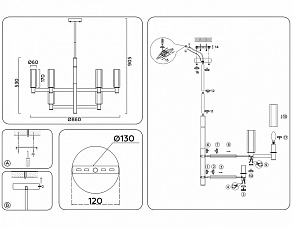 Люстра на штанге Ambrella Light LH LH55515