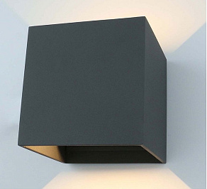 Накладной светильник Arte Lamp A1414 A1414AL-1GY