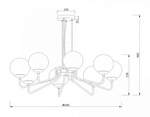 Подвесная люстра Freya Moricio FR5140PL-08GB