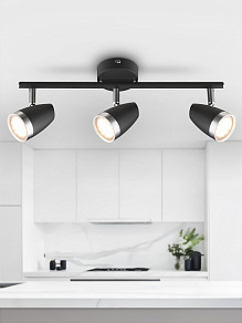 Спот Rivoli Joyce Б0054691