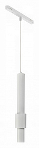 Подвесной светильник iLedex Technical VISION48/25 4825-045-D60-12W-38DG-4000K-WH