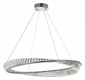 Подвесной светильник LUMINA DECO 6027 LDP 6027-800 CHR
