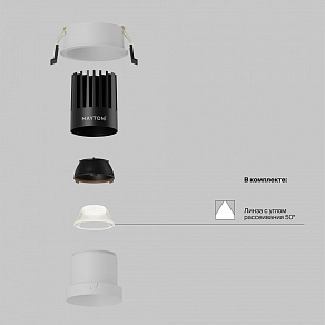 Встраиваемый светильник Maytoni  DL118-15W-3K-W