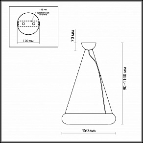 Подвесной светильник Odeon Light Taron 2869/28L