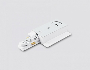Токопровод концевой Ambrella Light TRACK SYSTEM GL7155