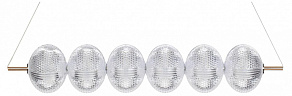 Подвесной светильник Lumion Caprice 6577/36L
