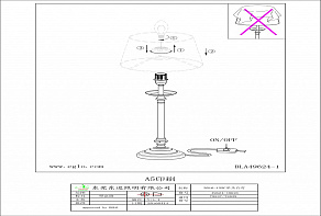 Настольная лампа декоративная Eglo Trungle 49628