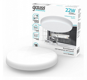 Встраиваемый светильник Gauss Elementary Adjustable Frameless 9034460224