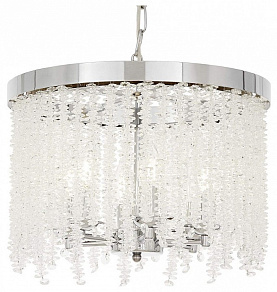Подвесная люстра LUMINA DECO  LDP 7050-400 CHR
