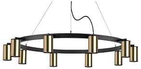 Подвесная люстра Lightstar Rullo LR0214110103