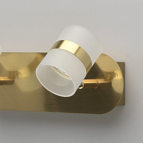 Спот DeMarkt Этингер 1 704023502