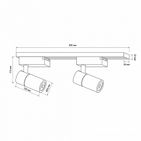 Комплект трековый Apeyron Electrics  07-41