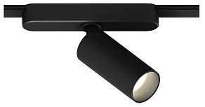 Светильник на штанге Arte Lamp Rapid A2956PL-1BK