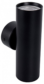 Бра Favourite Cozy 4713-2W