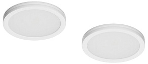 Комплект накладных светильников Lightstar Mobiled 036540-2