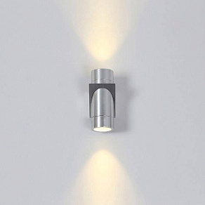 Накладной светильник DesignLed Sprut GW-A213-6-BL-WW