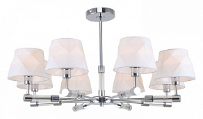 Люстра на штанге F-promo Lilian 2659-8P