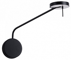 Бра Divinare Malcone 2623/06 AP-9