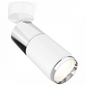 Спот Ambrella XM XM6312017