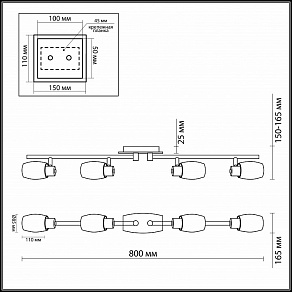 Спот Odeon Light Sinco 2069/4W