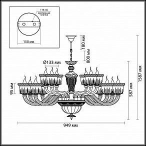 Подвесная люстра Odeon Light Giovanni 4000/15