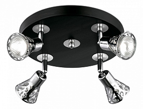 Спот Odeon Light Bierzo 2612/4C