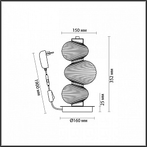 Подвесной светильник Odeon Light Bruco 5096/12TL