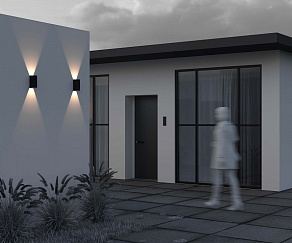 Накладной светильник Maytoni Outdoor Drape O526WL-L10B3K