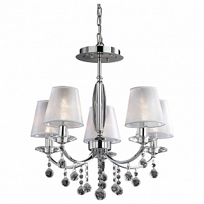 Подвесная люстра Odeon Light Kvinta 2274/5