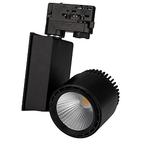 Светильник на штанге Arlight Lgd-2282 022057