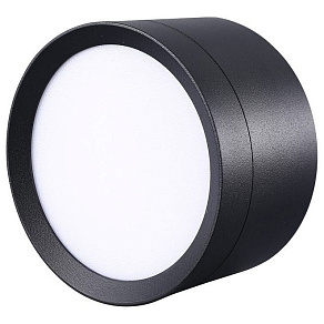 Накладной светильник Lucia Tucci LTP LTP-D002-01GX53-B