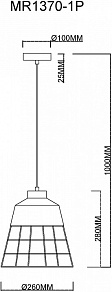 Подвесной светильник MyFar Hill MR1370-1P